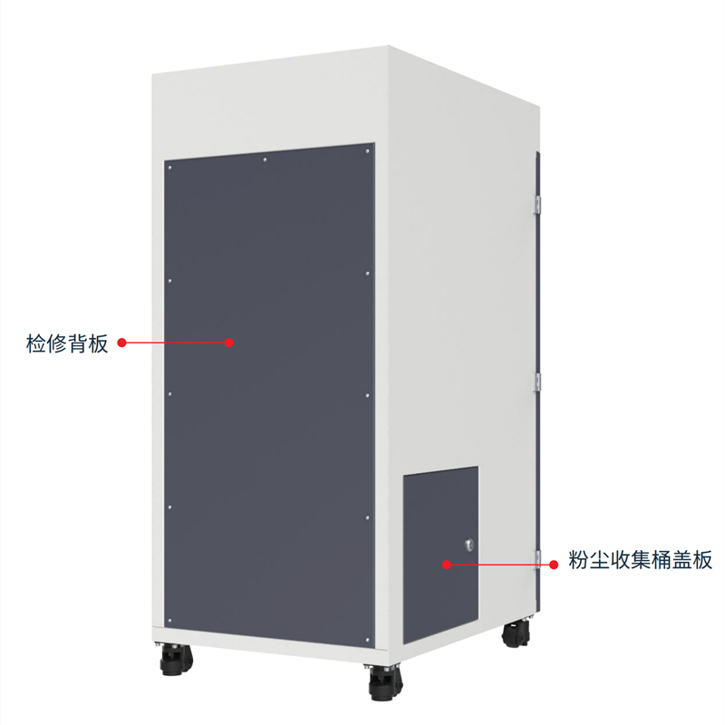 新氧器臻防3D打印防爆除塵設(shè)備X3D-200