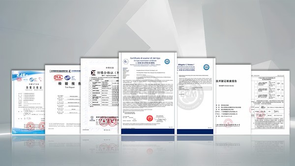 2022年